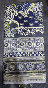 Multani Khes Pack Of Two (Pair) | Best Soft Quality