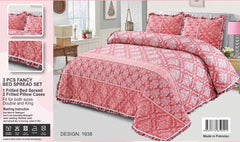 Quilted Fancy Frilled BedSpread Set-3Pcs-Design-1802
