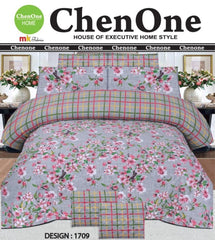 DUVET COVERS SET - 8 PCS (PREMIUM) QCS-1709
