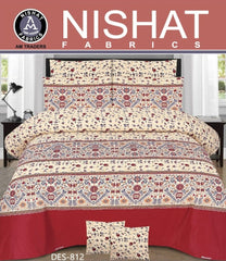DUVET COVERS SET - 8 PCS (PREMIUM) QCS-812