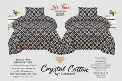 Single Bed Sheet Pair (Set)