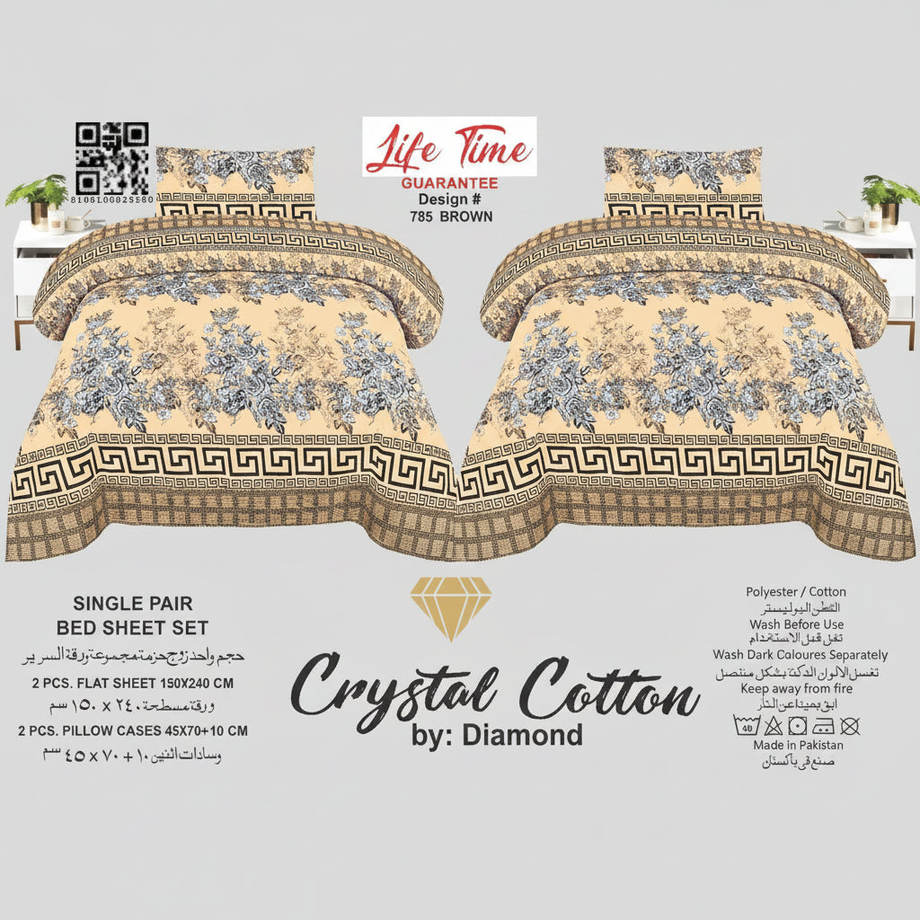 Single Bed Sheet Pair (Set)