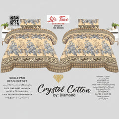 Single Bed Sheet Pair (Set)