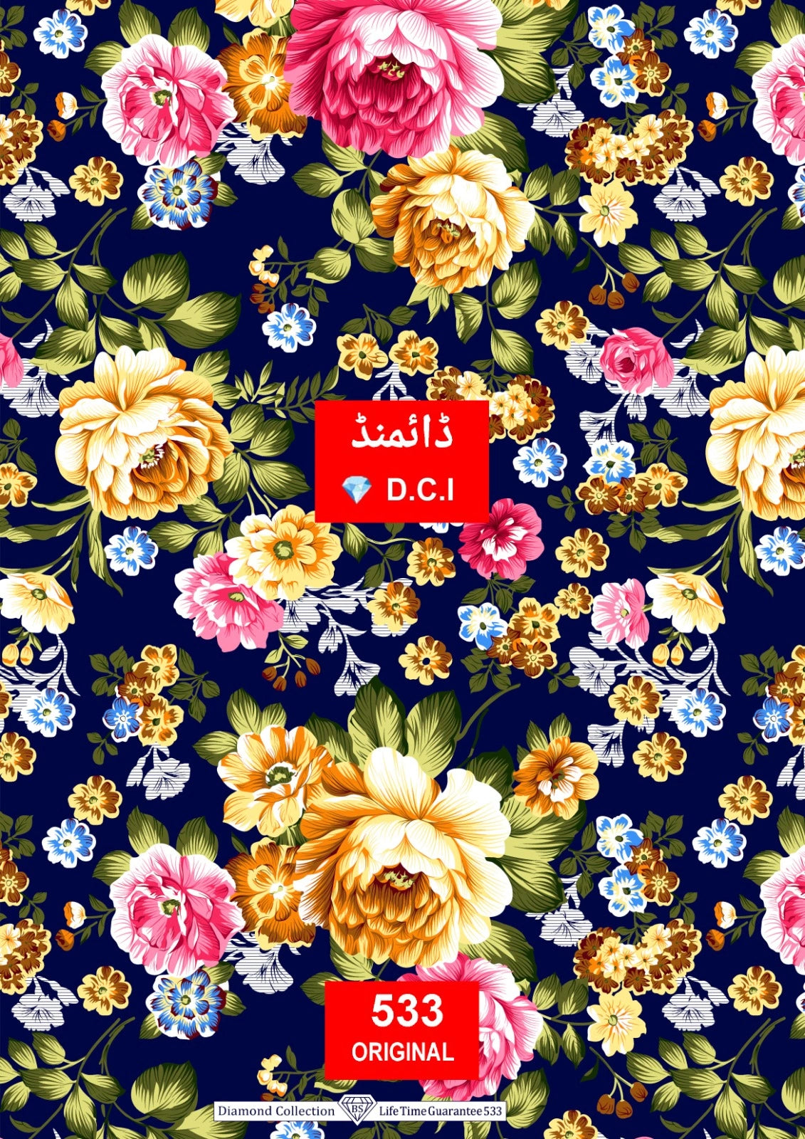 Loose Fabric For Bed sheet Per Meter