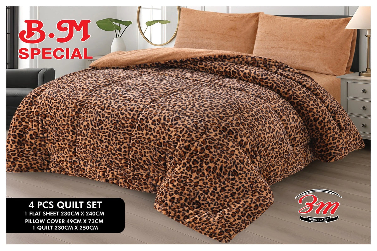 Premium 4-Piece Winter Razai Set – Designer Monogram Print – Cheeta Brown