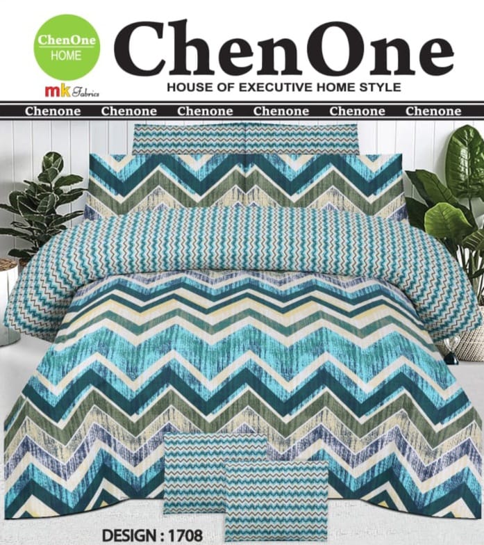 Premium 6 Pcs Comforter Set Design-1708