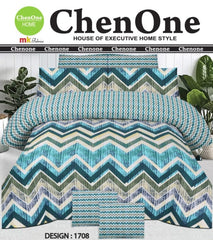 Premium 6 Pcs Comforter Set Design-1708