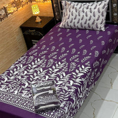 Single Bed Sheet Pair (Set) | Soft Comfortable and Stylish