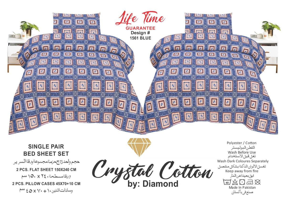 Single Bed Sheet Pair (Set)