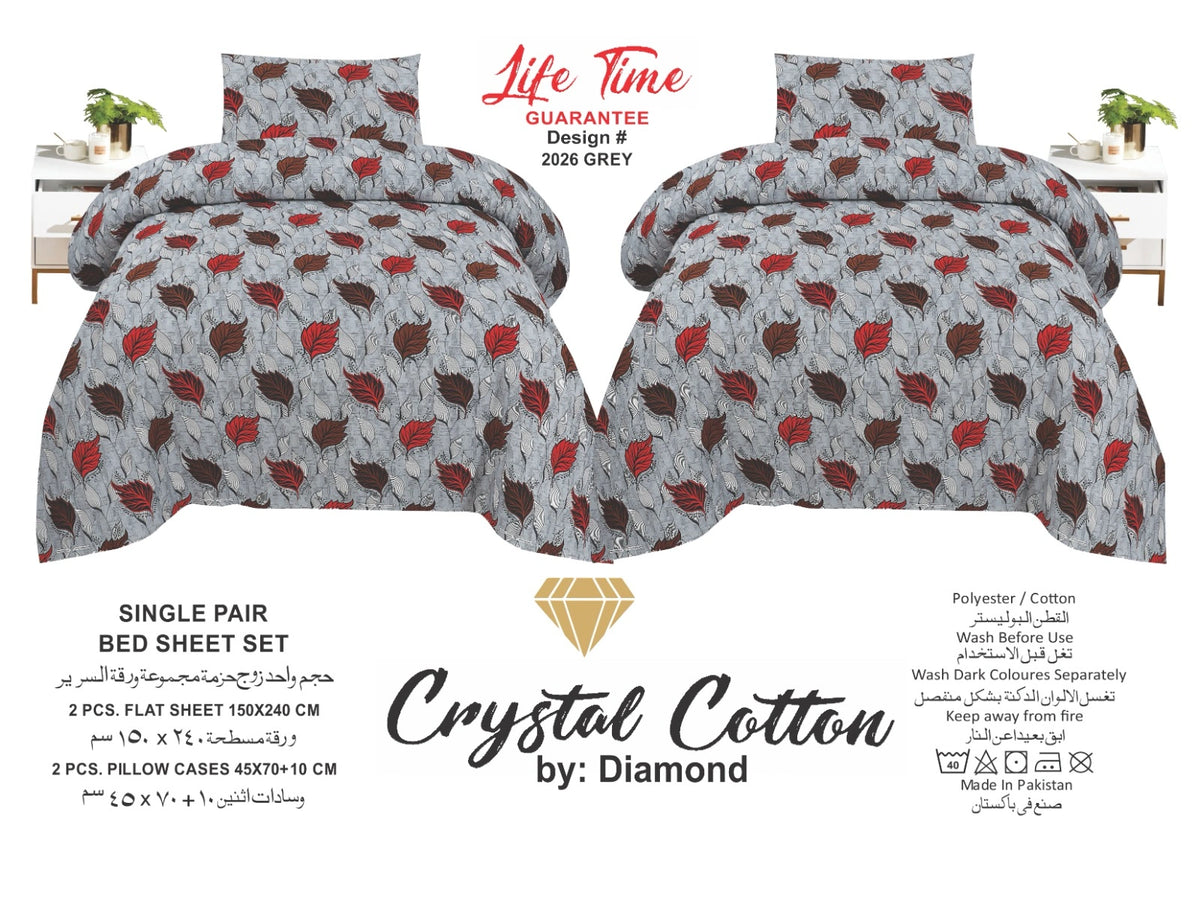 Single Bed Sheet Pair (Set)