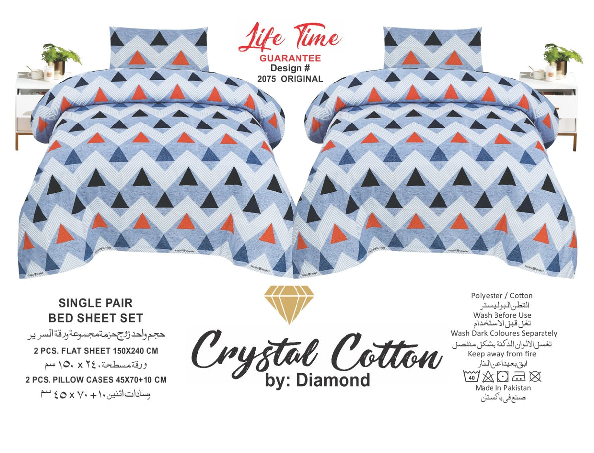 Single Bed Sheet Pair (Set)