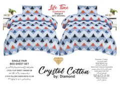 Single Bed Sheet Pair (Set)