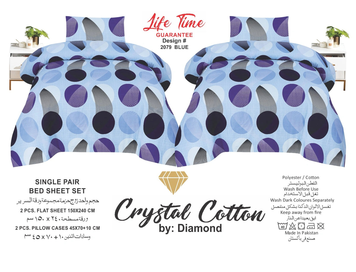 Single Bed Sheet Pair (Set)