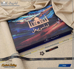 Premium Unstitched 4 Seasons  (LIBAS E MUGHAL)