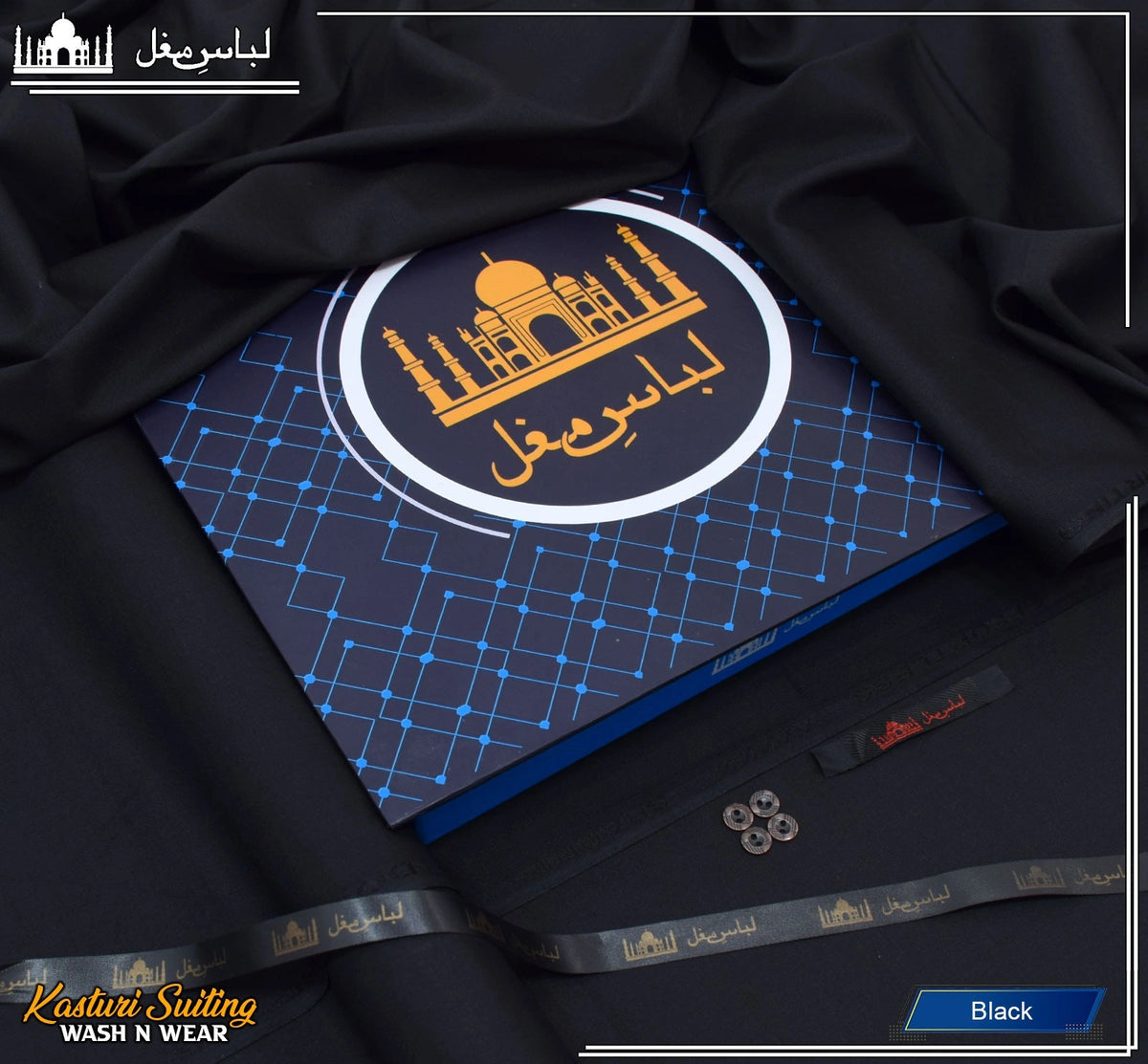 Boski Wash Wear Premium Unstitched 4 seasons (LIBAS E MUGHAL)