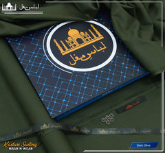 Boski Wash Wear Premium Unstitched 4 seasons (LIBAS E MUGHAL)