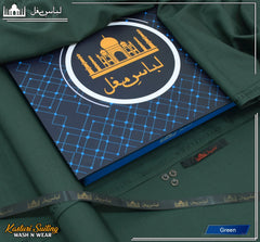 Boski Wash Wear Premium Unstitched 4 seasons (LIBAS E MUGHAL)