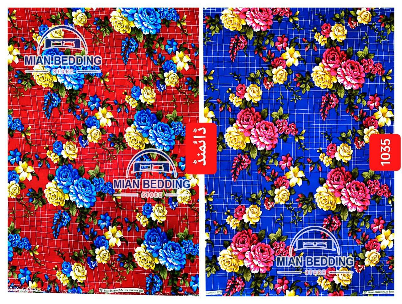 Loose Fabric For Bed sheet Per Meter