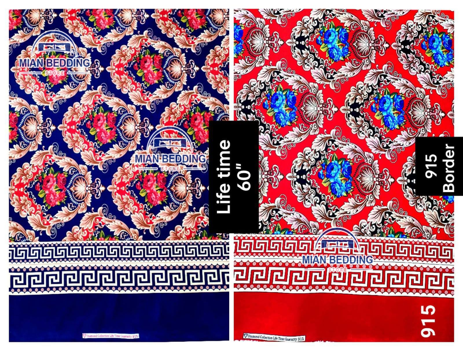 Loose Fabric For Bed sheet Per Meter