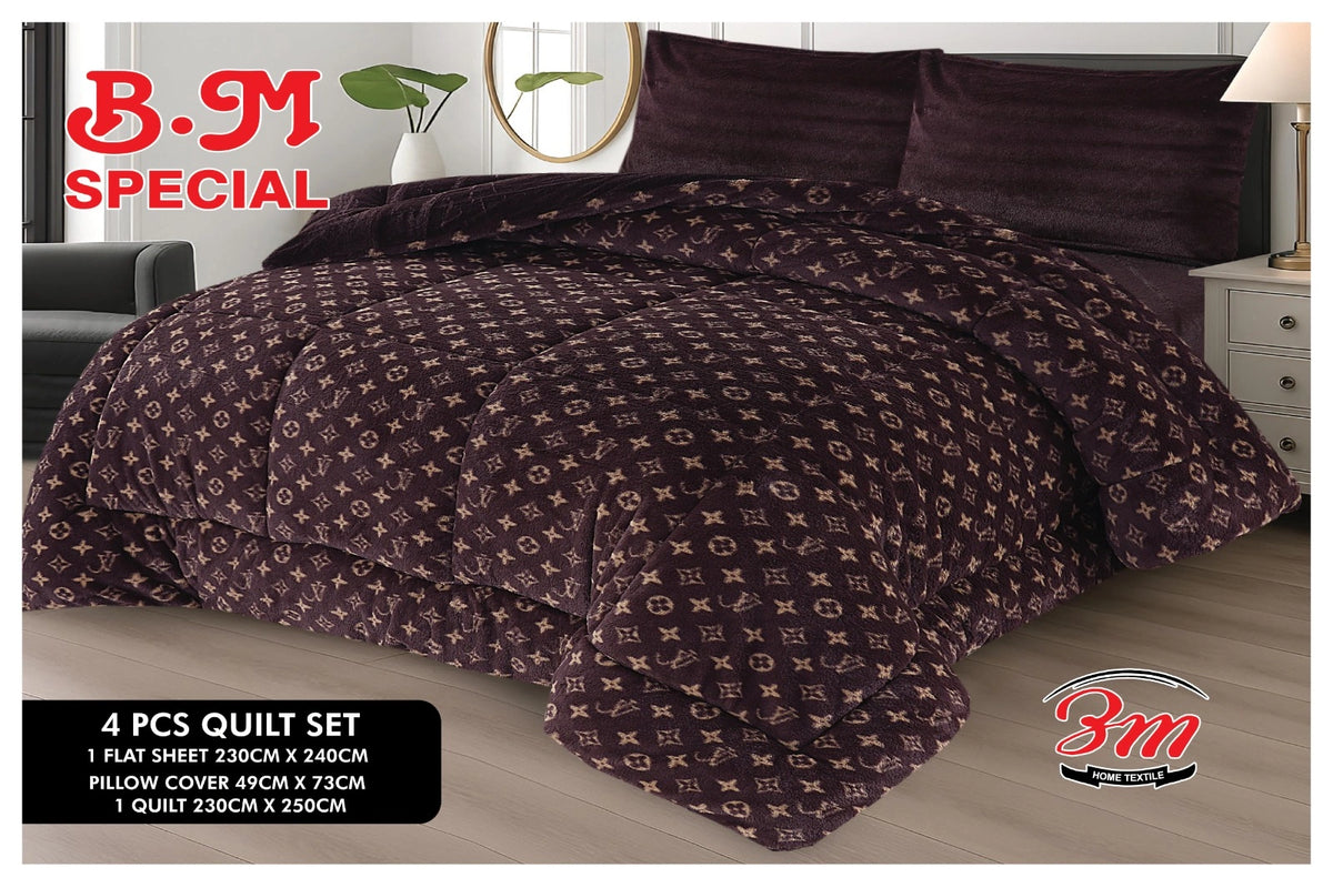 Premium 4-Piece Winter Razai Set – Designer Monogram Print – Elegant Brown