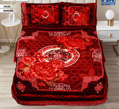 4pcs Embossed Bed Cover Set Double Bed-Dk Brown-1110