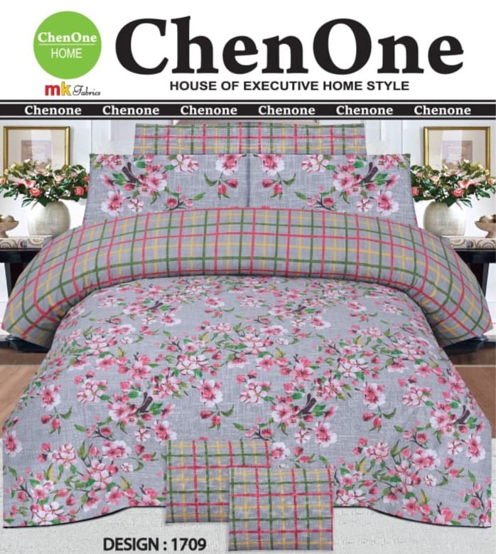 DUVET COVERS SET - 8 PCS (PREMIUM) QCS-1709