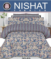 DUVET COVERS SET - 8 PCS (PREMIUM) QCS-819