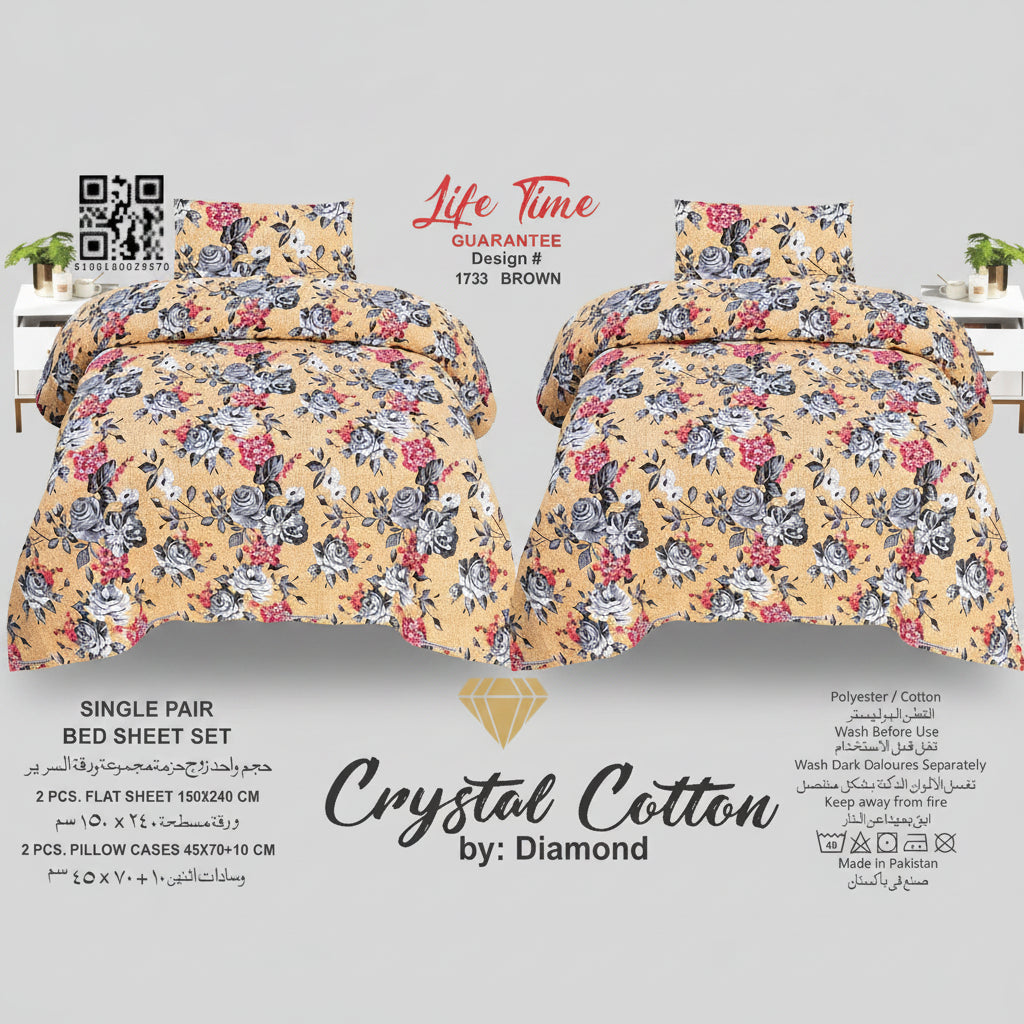 Single Bed Sheet Pair (Set)