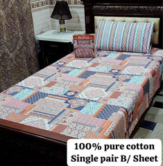Single Bed Sheet Pair (Set) Pure Cotton-Design-1705