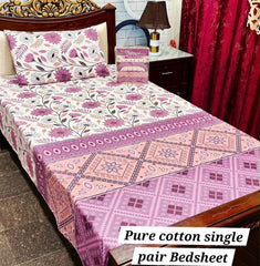Single Bed Sheet Pair (Set) Pure Cotton-Design-1708