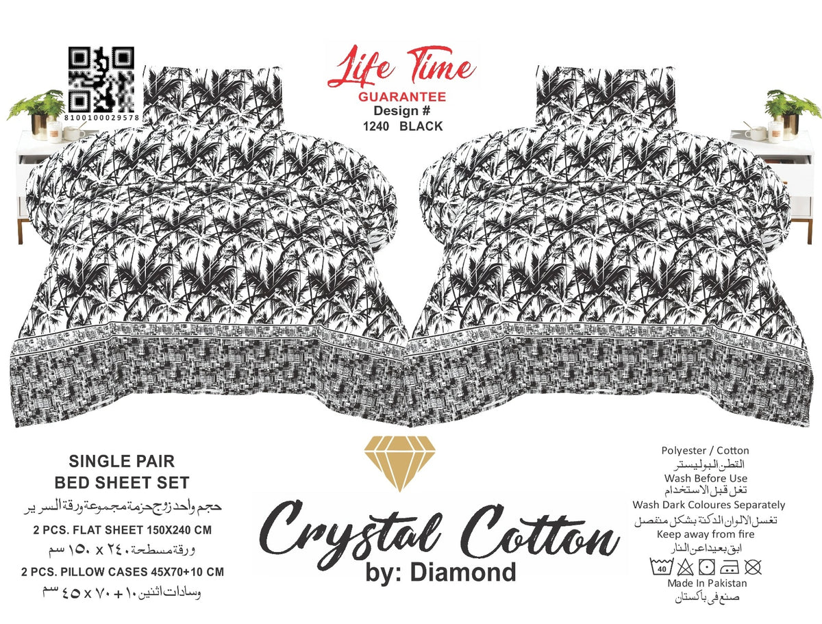 Single Bed Sheet Pair (Set)